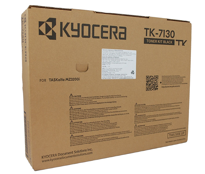 Kyocera Тонер-картридж АЗИЯ TK-7130, ресурс 20 тыс. для MZ3200i