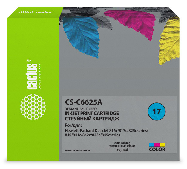 Cactus CS-C6625A №17 многоцветный (480стр.) (39мл) для HP DJ 816c/817/825/840/841c/842c/843c/845c EOL