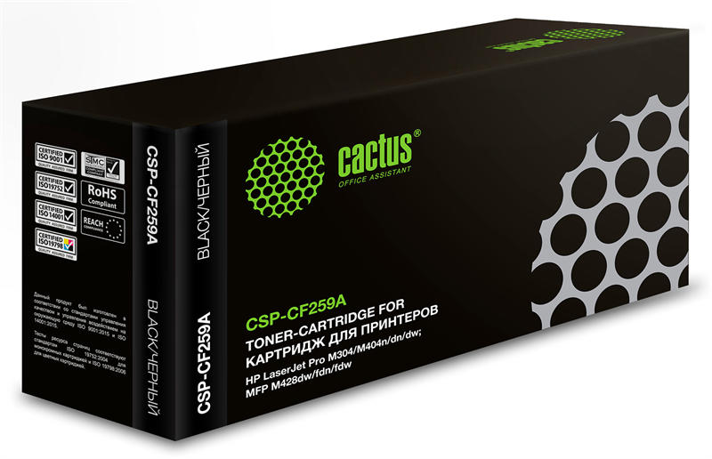 Cactus CSP-CF259A черный (3000стр.) для HP LJ M304/M404/MFP M428