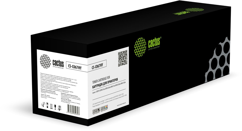 Cactus CS-C067HY 067HY желтый (2350стр.) для Canon i-SENSYS LBP631Cw/LBP633Cdw/MF651Cw/MF655Cdw/MF657Cdw
