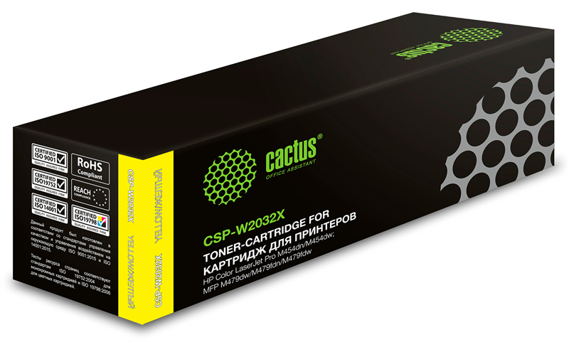 Cactus CSP-W2032X 415X желтый (6000стр.) для HP LJ M454/MFP M479