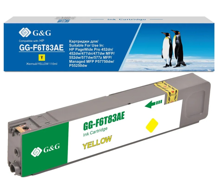 G&G GG-F6T83AE 973XL желтый (110мл) для HP PageWide Pro 452dn/452dw/477dn/477dw MFP/552dw/577dw/577z MFP/Managed MFP P57750dw/P55250dw