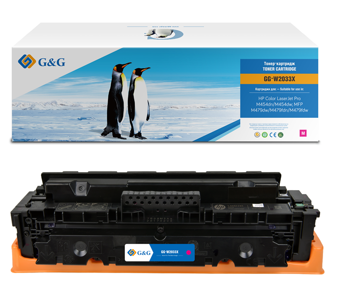 G&G GG-W2033X 415X пурпурный (6000стр.) для HP LJ M454/MFP M479