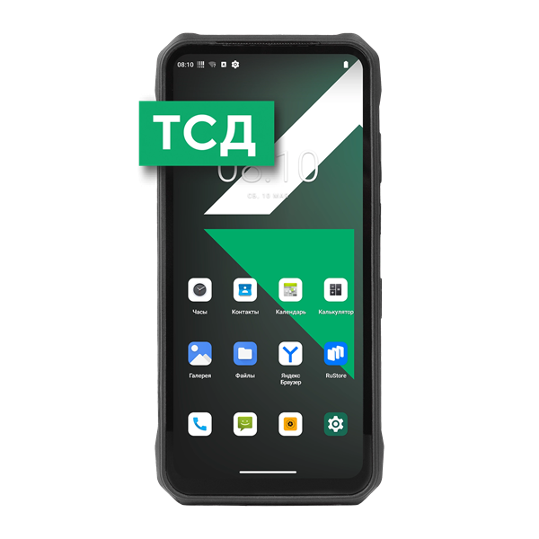 MIG A65, MT6789 2,2 Ghz, 8Gb/128Gb, 1612*720 LCD, 32MP/48MP, 4G LTE, Android 14 без GMS, Wi-Fi 2.4GHz/5GHz, Bluetooth 5.1 BLE, NFC, сканер 2D, кабель USB Type-C, блок питания USB