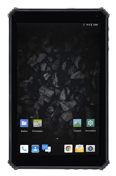 MIG T8X, SDM632 1,8Ghz , 4Gb/64Gb, 800*1280 LCD, 5MP/13MP, 4G LTE, Android 10 GMS, Wi-Fi 2.4GHz/5GHz, Bluetooth 4.2 BLE, NFC, кабель USB Type-C, блок питания USB