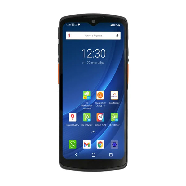 UROVO DT66 2D N6803 MR/AND13/WIFI/BT/4G/4GB/64GB/6-KEY