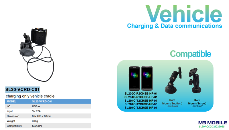 M3 Mobile ASSY: SL20 charging only vehicle cradle within Cigarette Light Adaptor. Req vehicle mount(UNIV-RAMS or UNIV-RAMT; sold separately)
