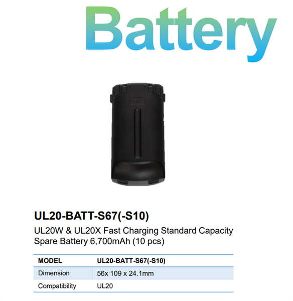 M3 Mobile ASSY: UL20W & UL20X/UL30 Fast Charging Standard Capacity Spare Battery 6,700mAh (10 pcs)