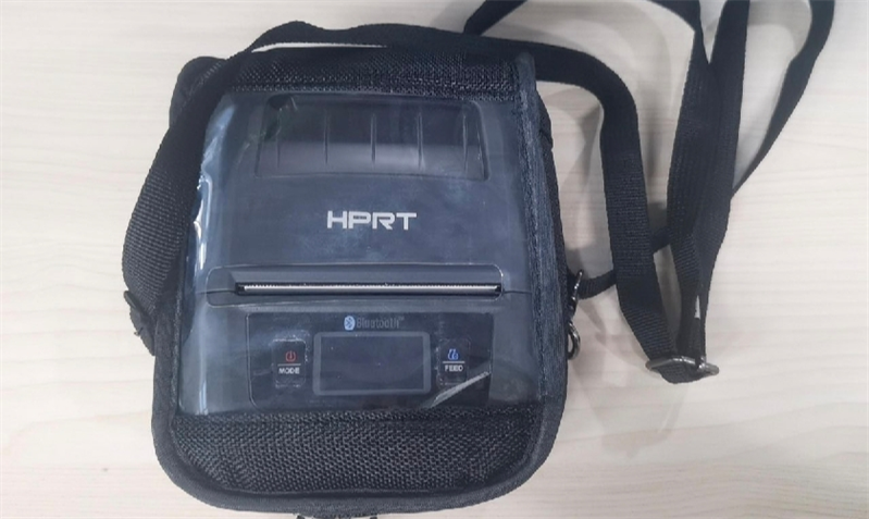 iDPRT ASSY: HM-T300PRO and iMove3 protective case with shoulder strap