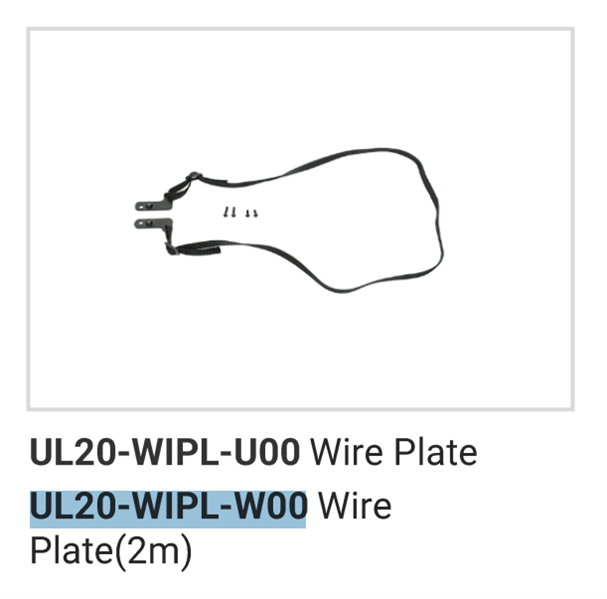 M3 Mobile ASSY: UL20/UL30 Wire Plate, Rope length 2 metre. Included 2 wire plate and screw