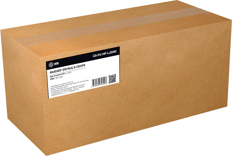 Cactus CS-FU-HP-LJ2300 (RM1-0355-reman) для HP LJ 2300 100000стр.