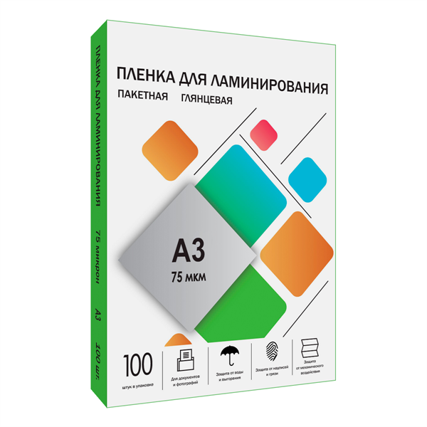 Гелеос пленка формат А3, глянцевая 303х426 (75 мик) 100 шт.