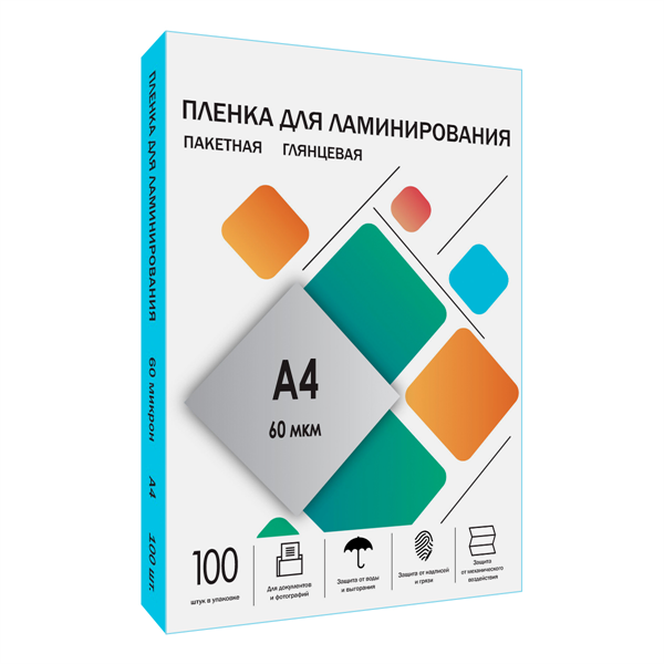 Гелеос пленка формат А4, глянцевая 216х303  (60 мик) 100 шт.