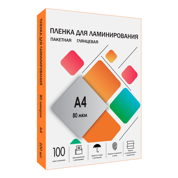 Гелеос пленка формат А4, глянцевая 216х303  (80 мик) 100 шт.