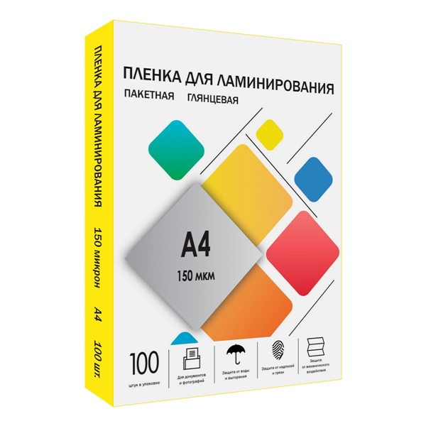 Гелеос пленка формат А4, глянцевая 216х303  (150 мик) 100 шт.