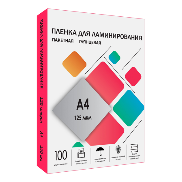 Гелеос пленка формат А4, глянцевая 216х303  (125 мик) 100 шт.