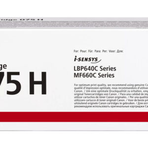 Canon 075HY for MF664Cdw/667Cdw / LBP646Cdw/LBP647Cdw (2500 pages)
