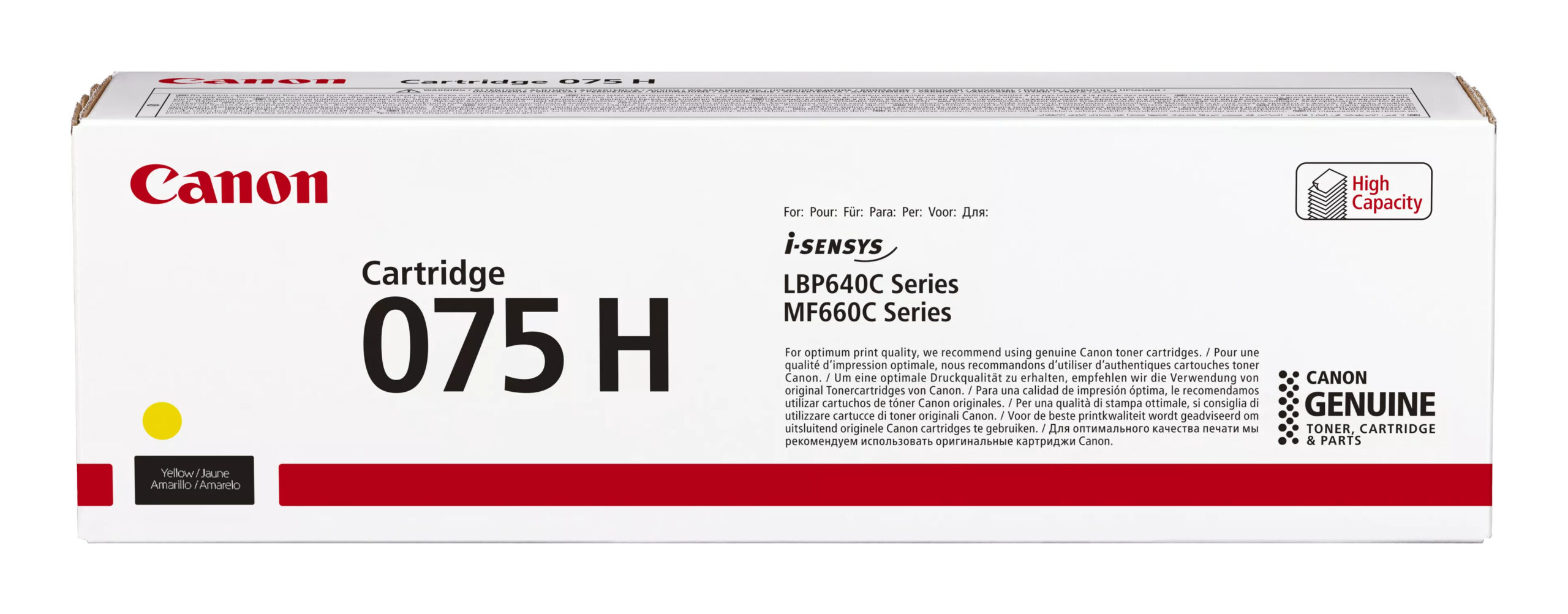 Canon 075HY for MF664Cdw/667Cdw / LBP646Cdw/LBP647Cdw (2500 pages)
