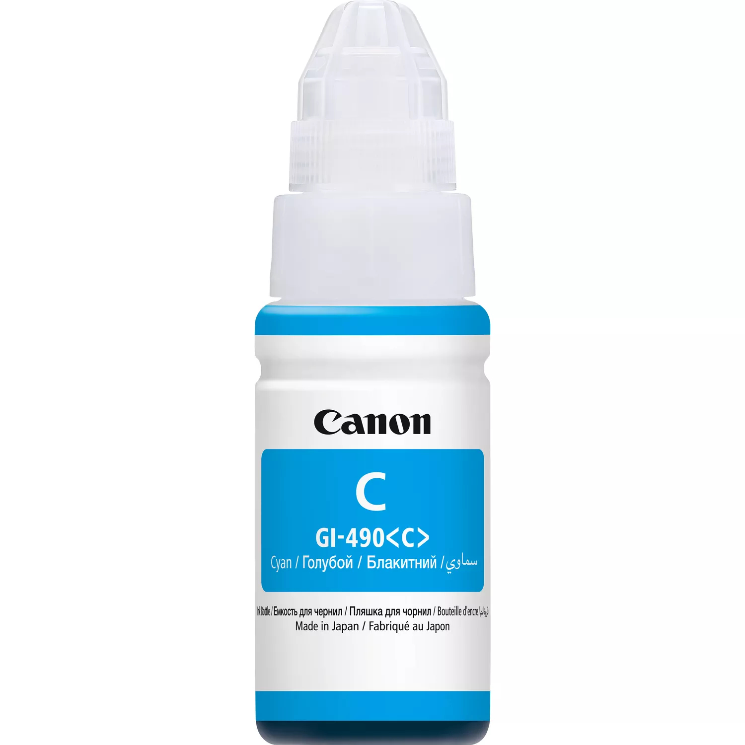 Canon GI-490 Cyan 70 ml for Canon Pixma G1400/G2400/G3400